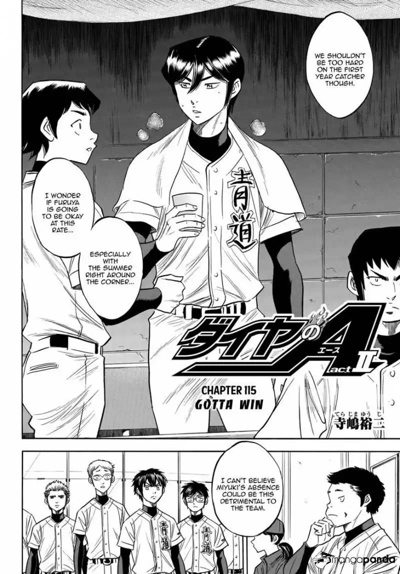 Daiya no A - Act II Chapter 115 2